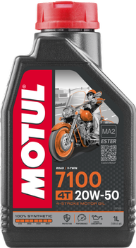 Olej silnikowy syntetyczny MOTUL 7100 20W50 4T 1L