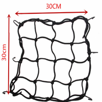 Siatka na bagaż (elastyczna) 30x30 cm czarna